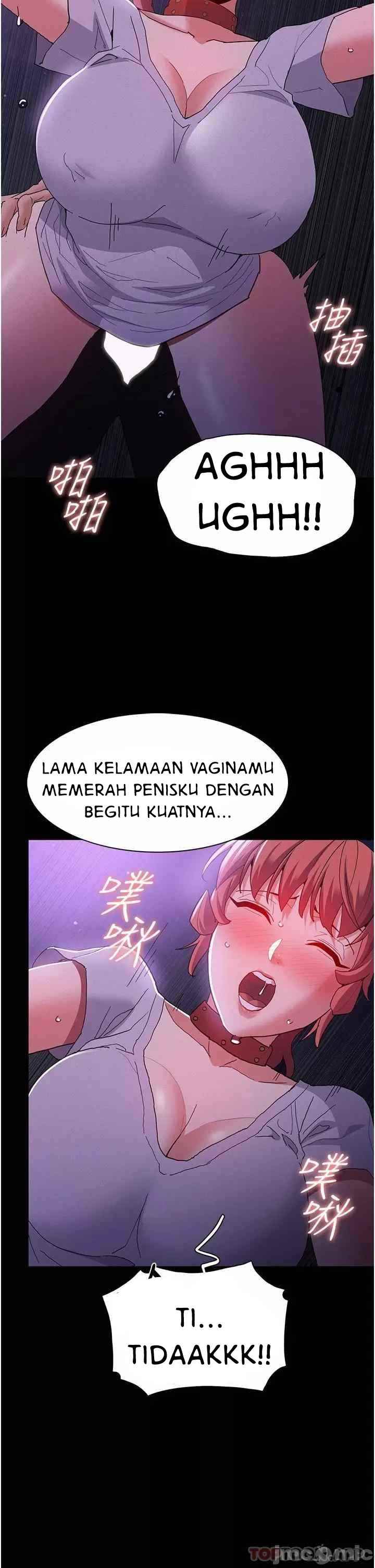 Wicked Diary - Chapter 28 21