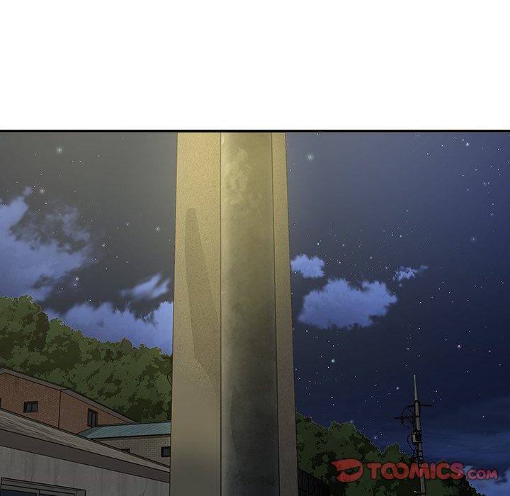 Not One, But Two - Chapter 28 107