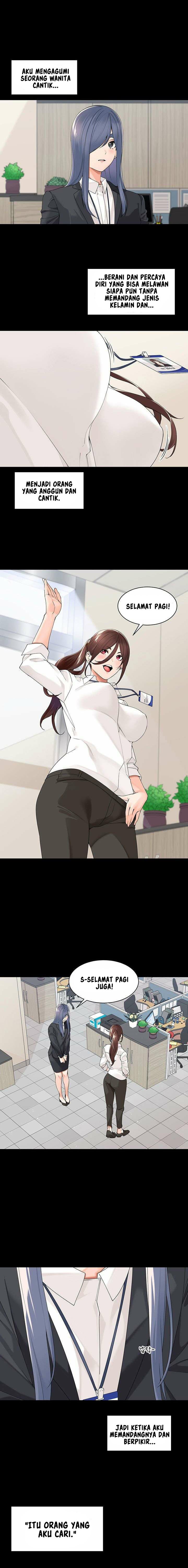 Manager, Please Scold Me - Chapter 28 3 Manager, Please Scold Me - Chapter 28 3