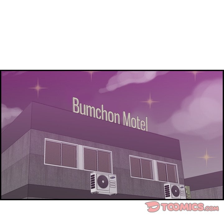 Never Too Late - Chapter 28 47