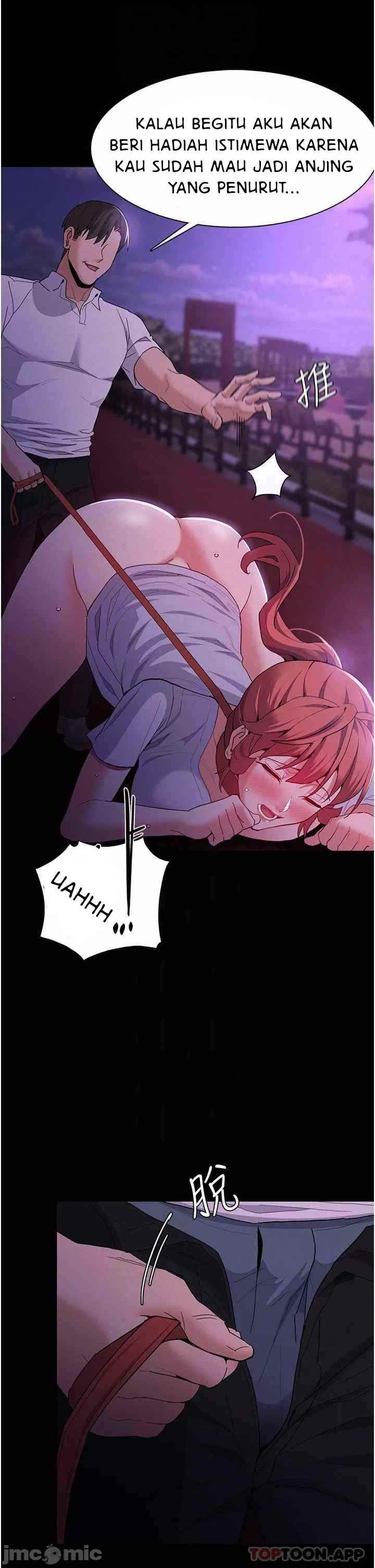 Wicked Diary - Chapter 28 15