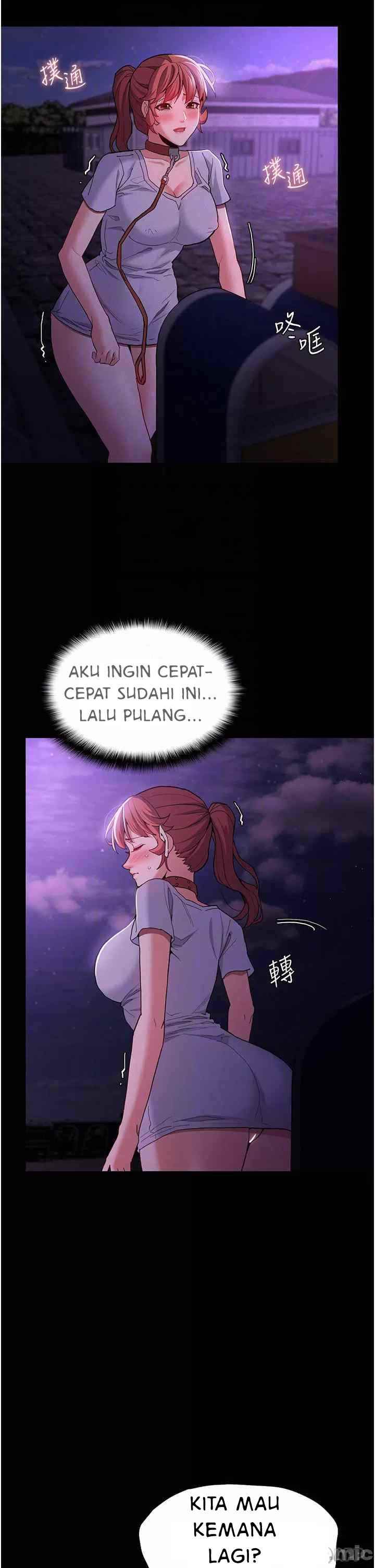 Wicked Diary - Chapter 28 9