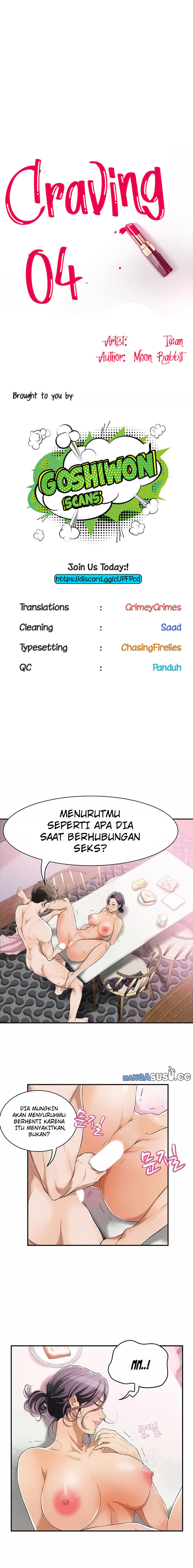 Craving - Chapter 04 3