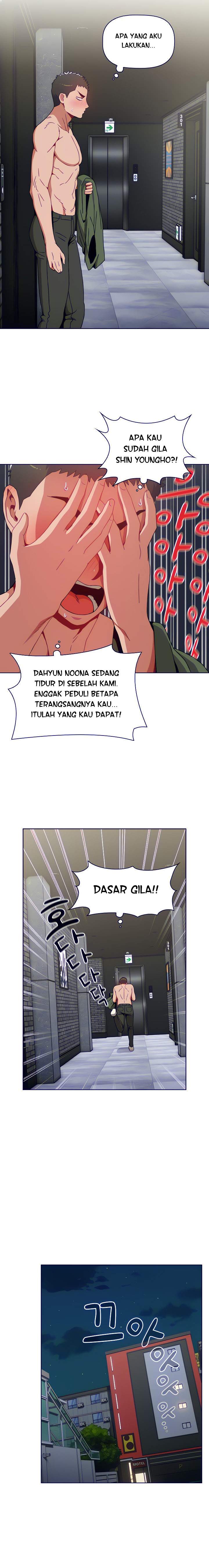 Dorm Room Sisters - Chapter 04 5