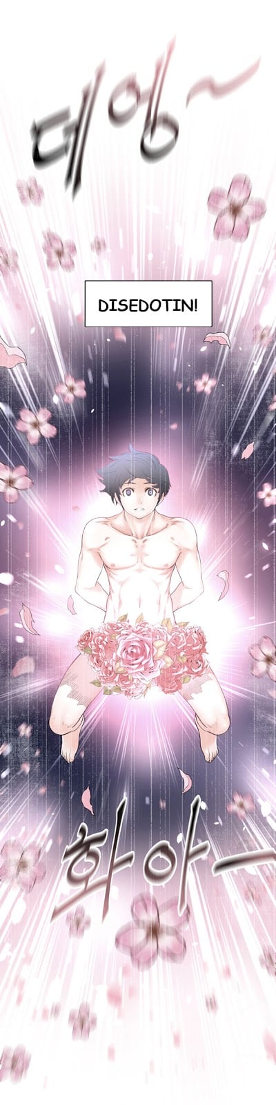 Perfect Half - Chapter 04 2 Perfect Half - Chapter 04 2