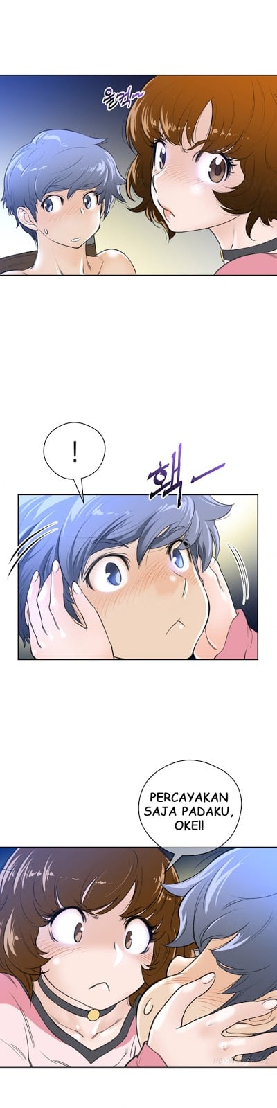 Perfect Half - Chapter 04 17 Perfect Half - Chapter 04 17