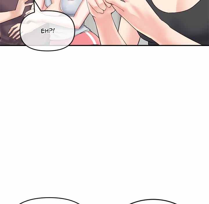 Midnight PC Cafe - Chapter 23 139 Midnight PC Cafe - Chapter 23 139