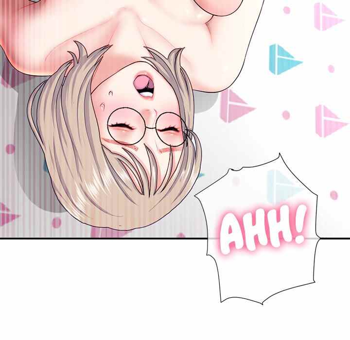 Midnight PC Cafe - Chapter 23 81 Midnight PC Cafe - Chapter 23 81