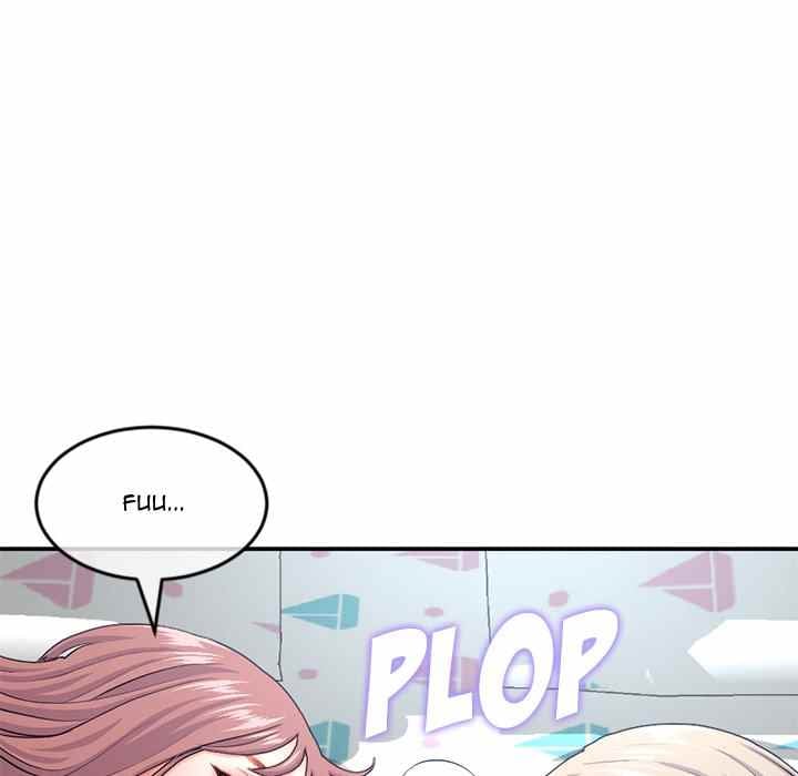 Midnight PC Cafe - Chapter 23 82 Midnight PC Cafe - Chapter 23 82