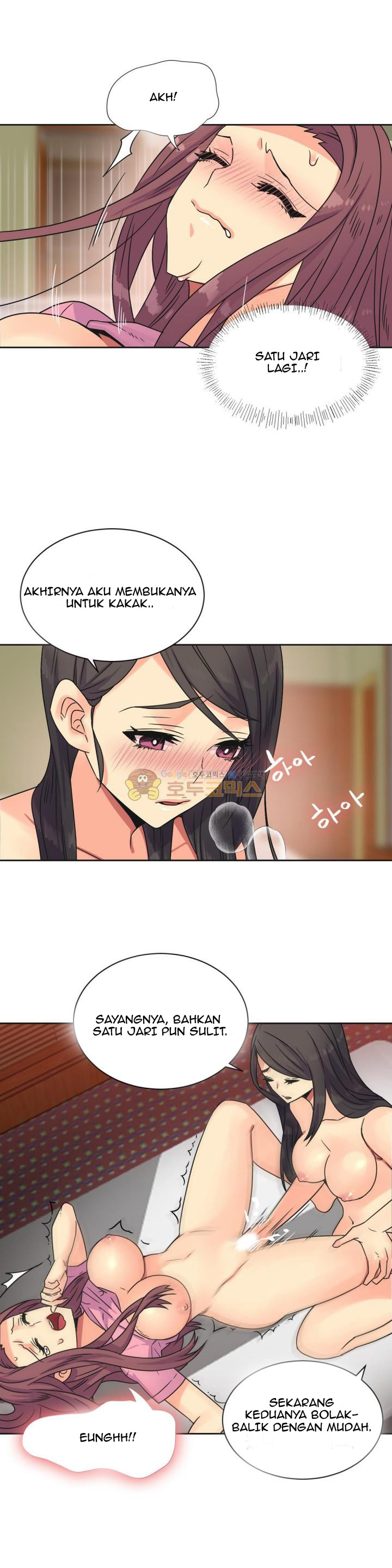 A Woman Who Can&#8217;t Refuse - Chapter 23 16