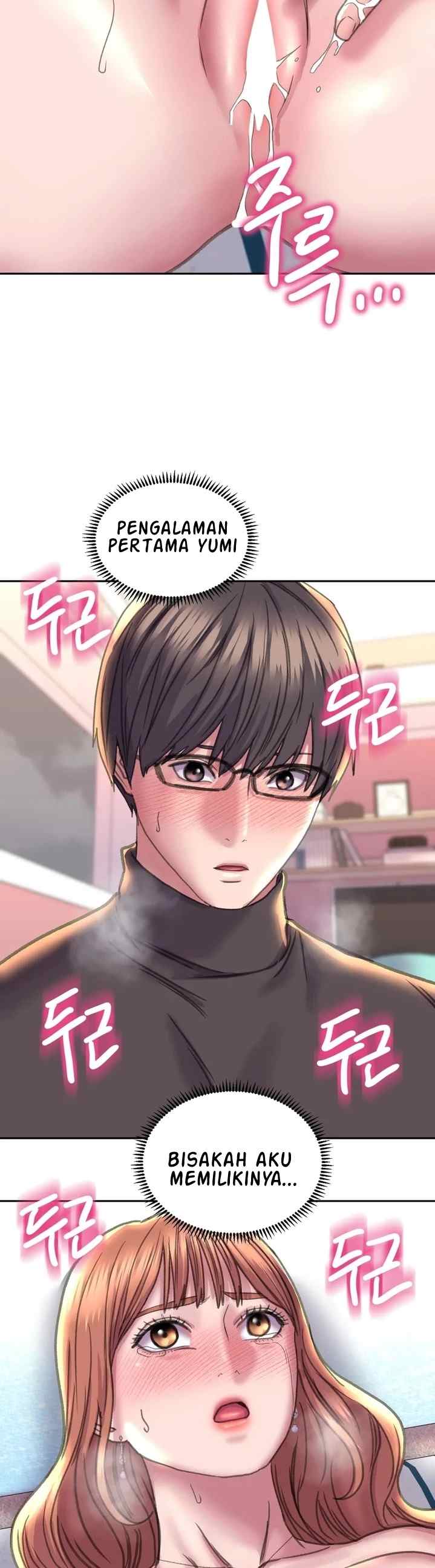Double Face - Chapter 23 36