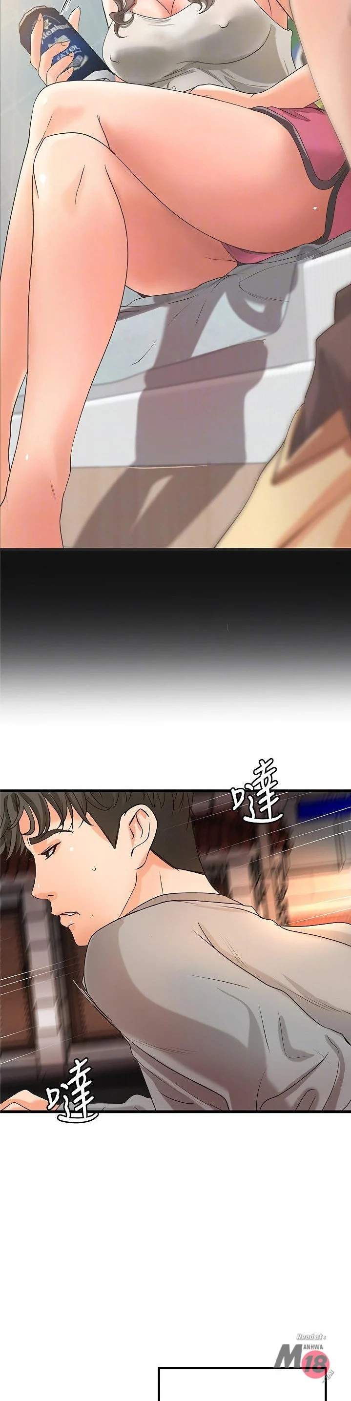 Sister’s Sex Education - Chapter 23 23 Sister’s Sex Education - Chapter 23 23