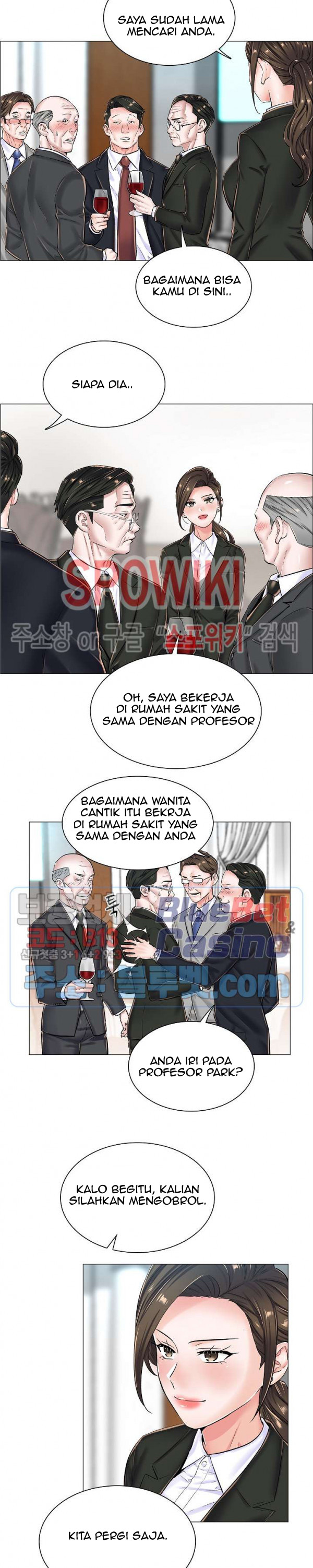 The Game-Fatal Doctor - Chapter 23 5