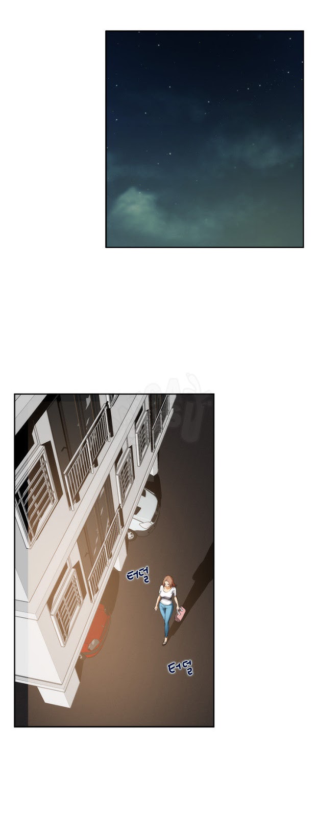 H-Mate - Chapter 23 7