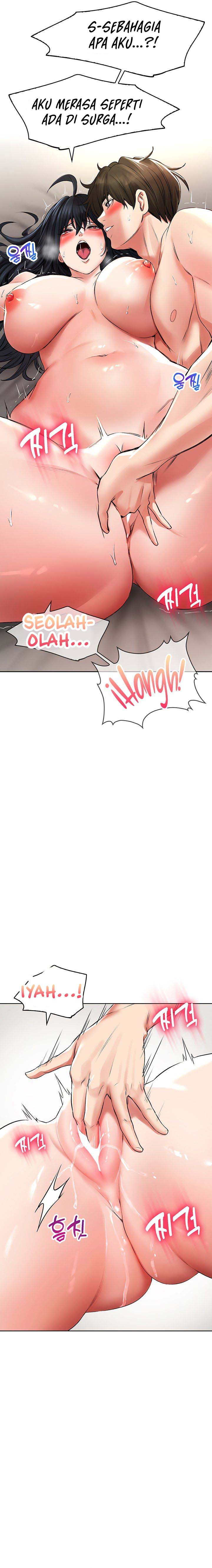 Not Safe for Work ♡ - Chapter 23 18 Not Safe for Work ♡ - Chapter 23 18