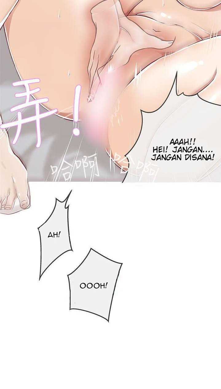 Love Navigation (Koh Son-jak) - Chapter 23 12 Love Navigation (Koh Son-jak) - Chapter 23 12