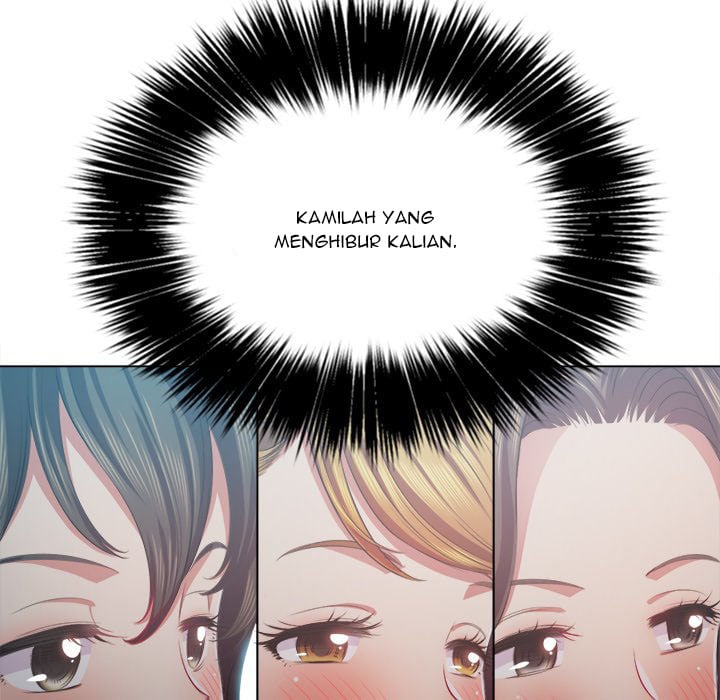 My High School Bully - Chapter 23 41