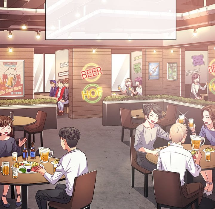 My High School Bully - Chapter 23 7