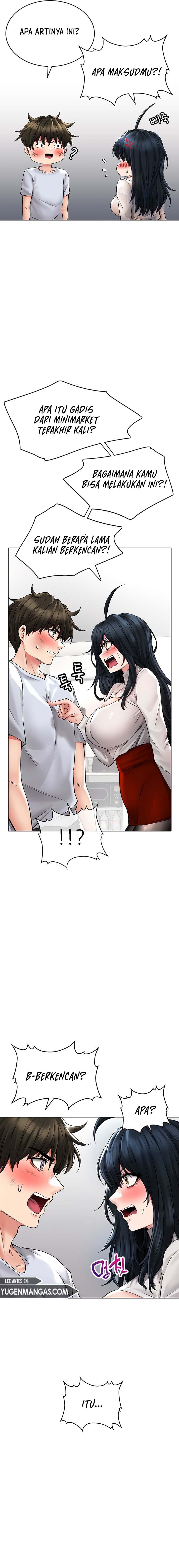 Not Safe for Work ♡ - Chapter 23 6 Not Safe for Work ♡ - Chapter 23 6