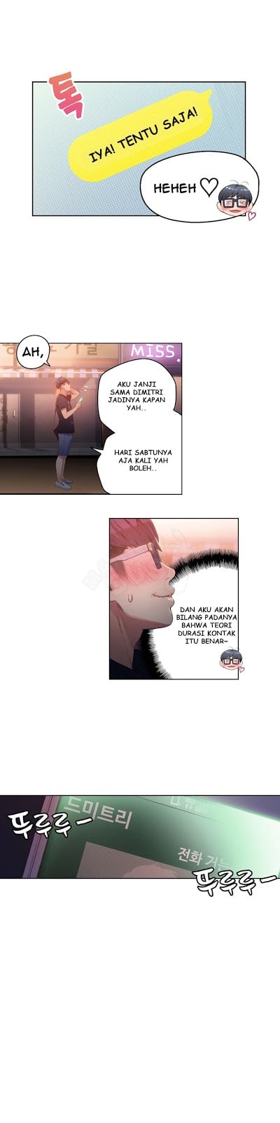Sweet Guy - Chapter 23 8