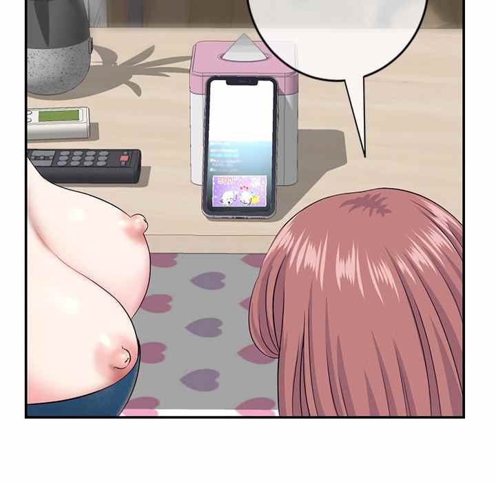 Midnight PC Cafe - Chapter 23 36 Midnight PC Cafe - Chapter 23 36