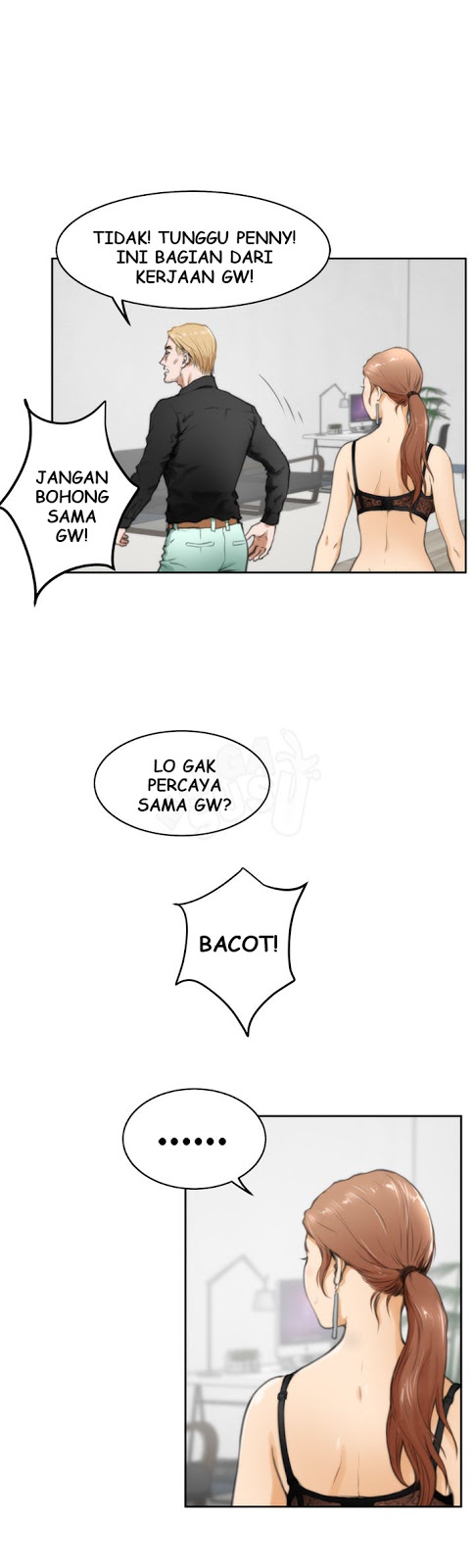 H-Mate - Chapter 23 6