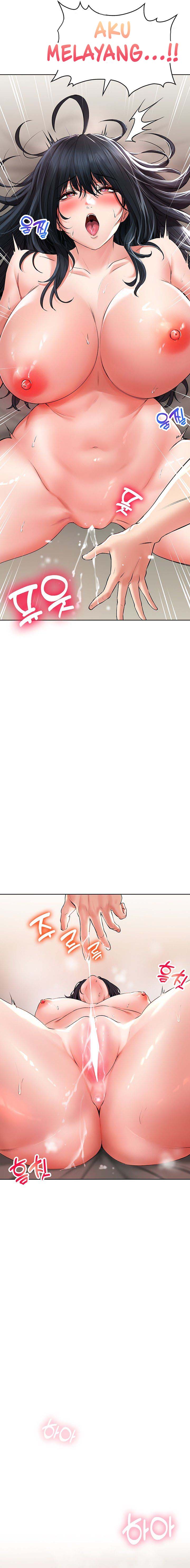 Not Safe for Work ♡ - Chapter 23 19 Not Safe for Work ♡ - Chapter 23 19