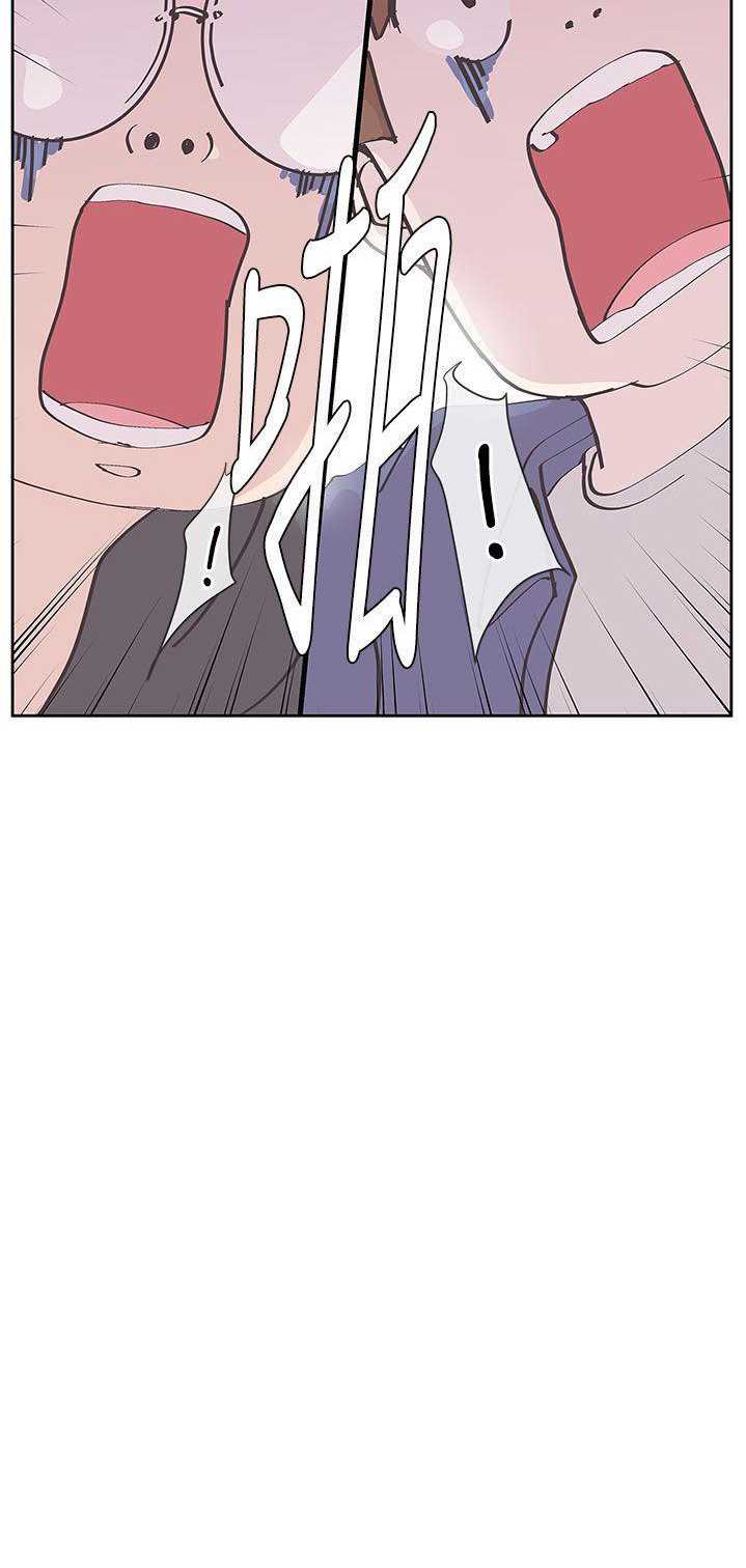 Love Navigation (Koh Son-jak) - Chapter 23 65 Love Navigation (Koh Son-jak) - Chapter 23 65