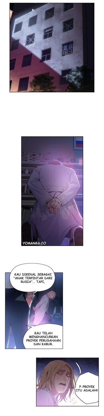 Sweet Guy - Chapter 23 9