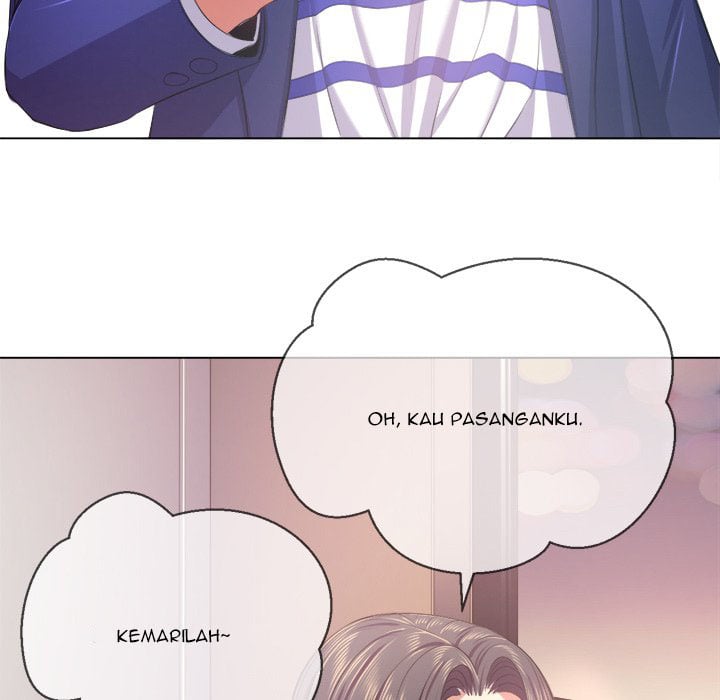 My High School Bully - Chapter 23 111