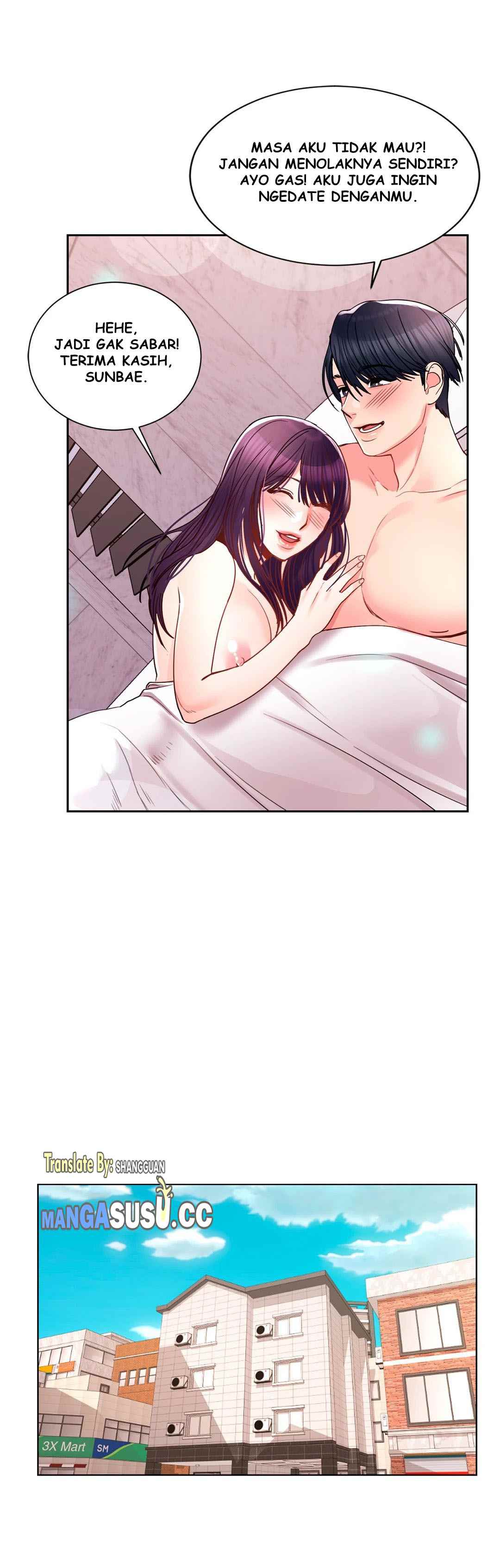 Campus Love - Chapter 23 22