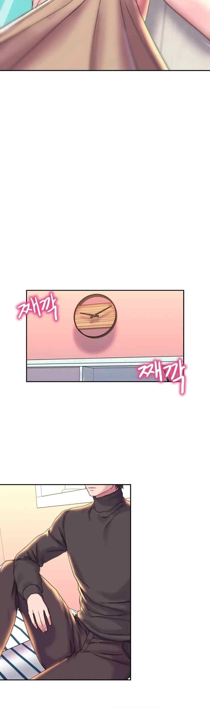 Double Face - Chapter 23 3