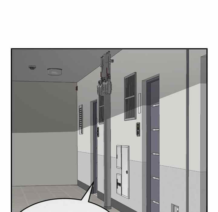 Midnight PC Cafe - Chapter 23 7 Midnight PC Cafe - Chapter 23 7