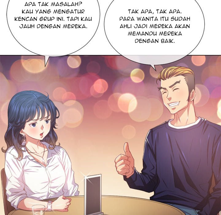 My High School Bully - Chapter 23 26