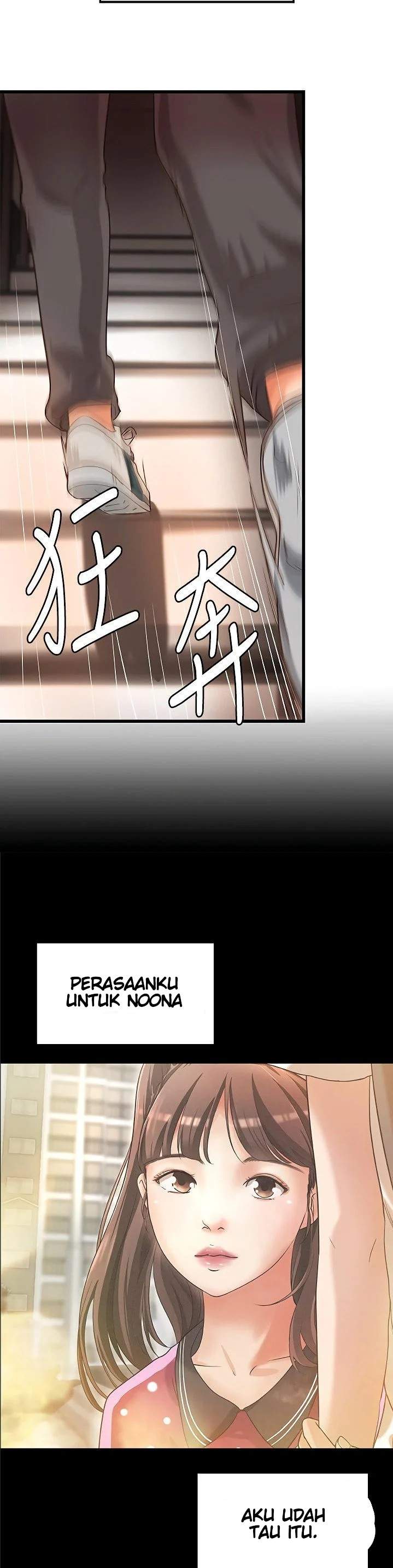 Sister’s Sex Education - Chapter 23 29 Sister’s Sex Education - Chapter 23 29