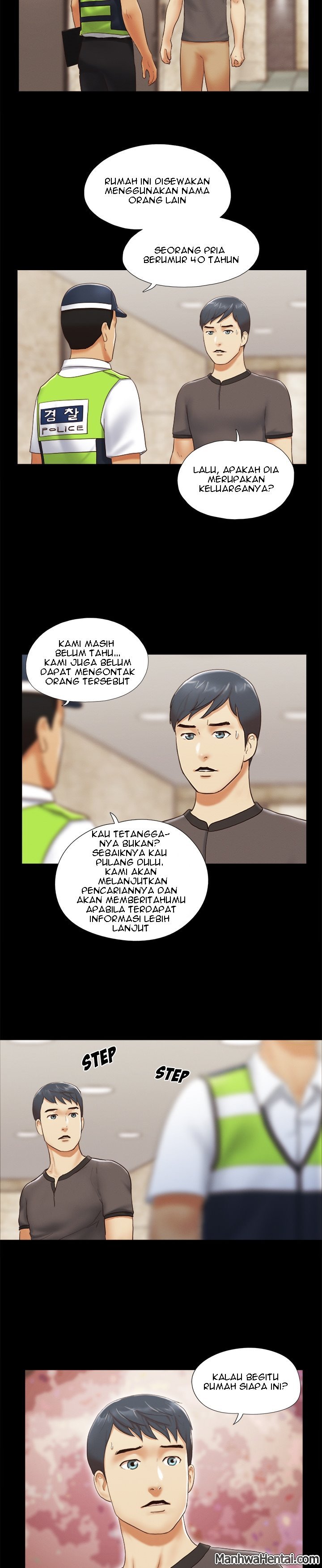 Double Trouble (Muldeok) - Chapter 23 4