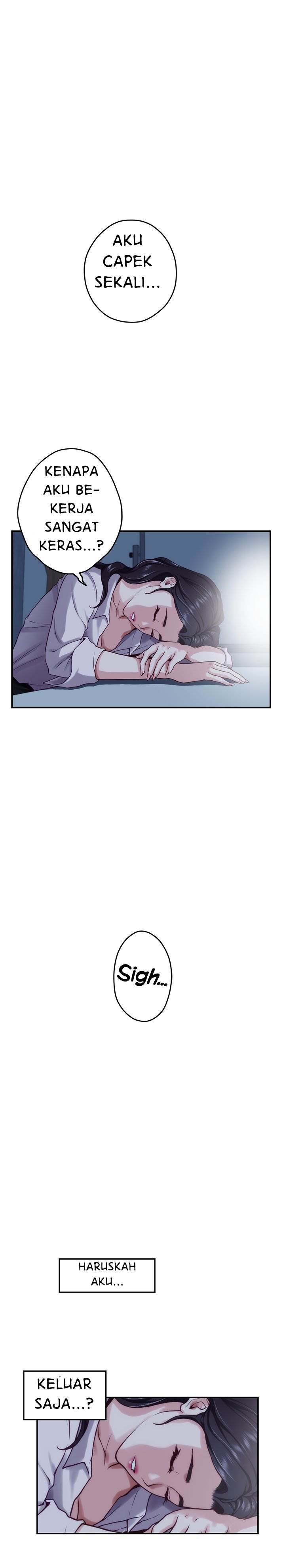 Noona&#8217;s Friend - Chapter 23 32