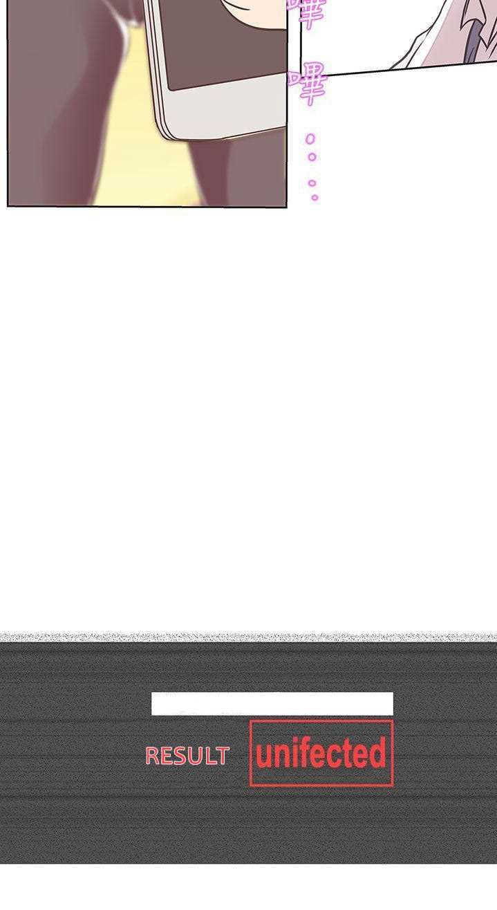 Love Navigation (Koh Son-jak) - Chapter 23 57 Love Navigation (Koh Son-jak) - Chapter 23 57