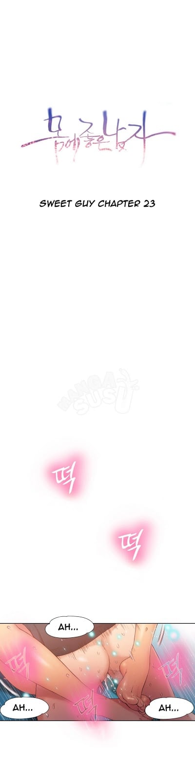 Sweet Guy - Chapter 23 1