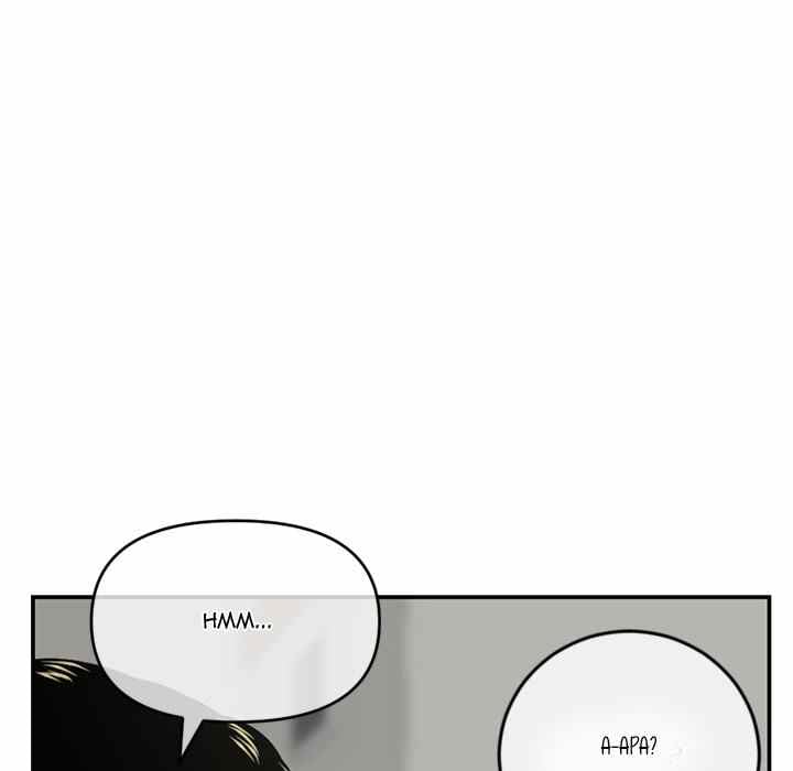 Midnight PC Cafe - Chapter 23 120 Midnight PC Cafe - Chapter 23 120