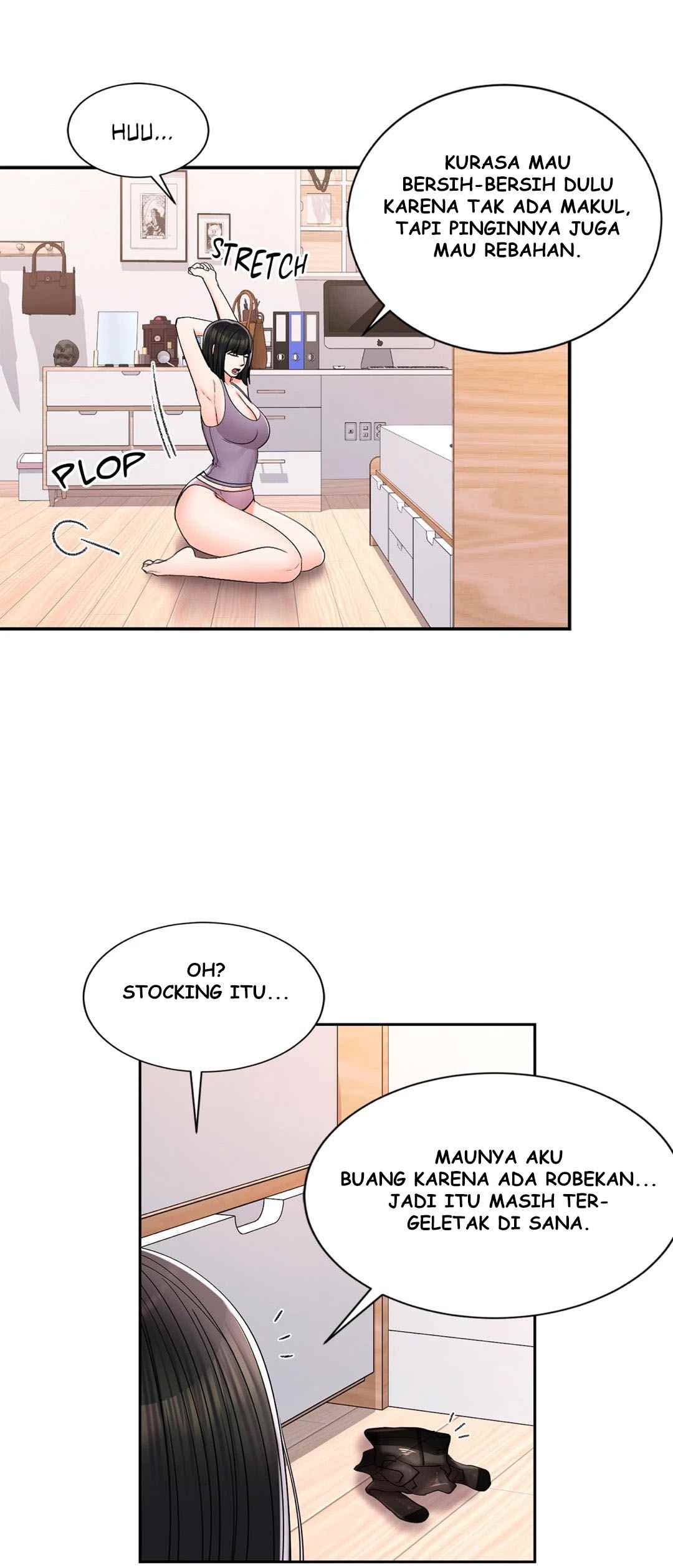 Campus Love - Chapter 23 23