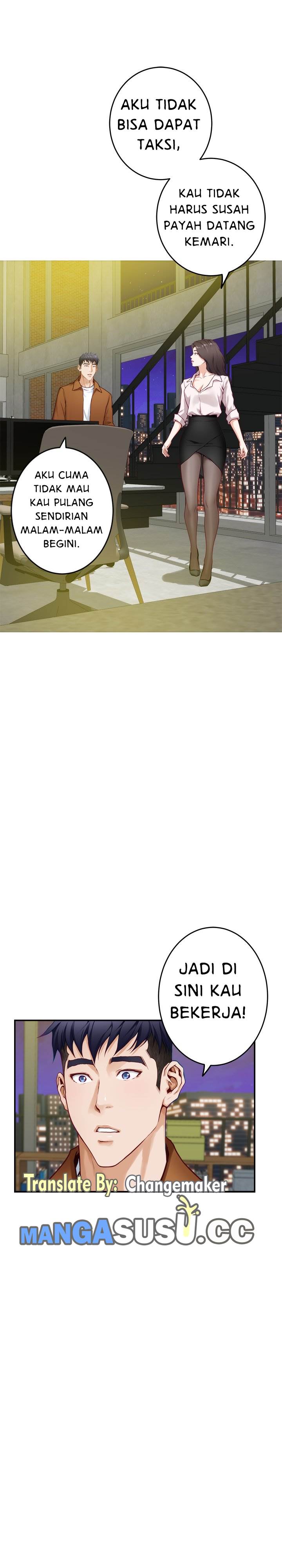 Noona&#8217;s Friend - Chapter 23 38