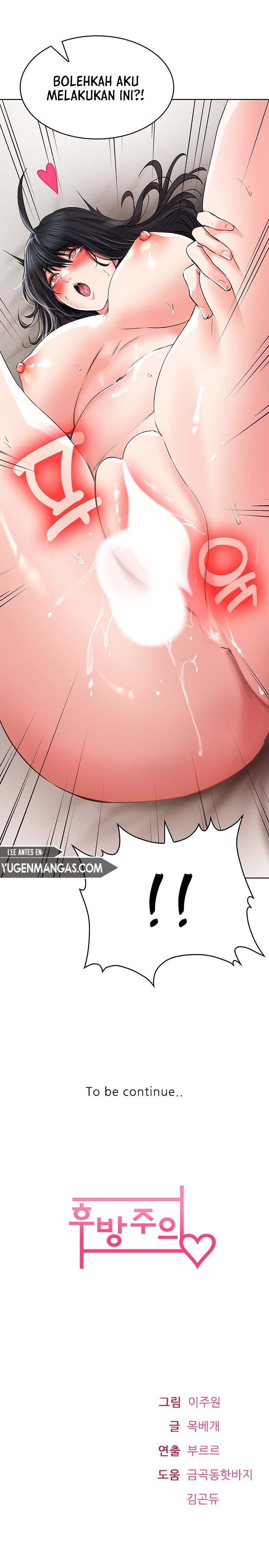 Not Safe for Work ♡ - Chapter 23 22 Not Safe for Work ♡ - Chapter 23 22