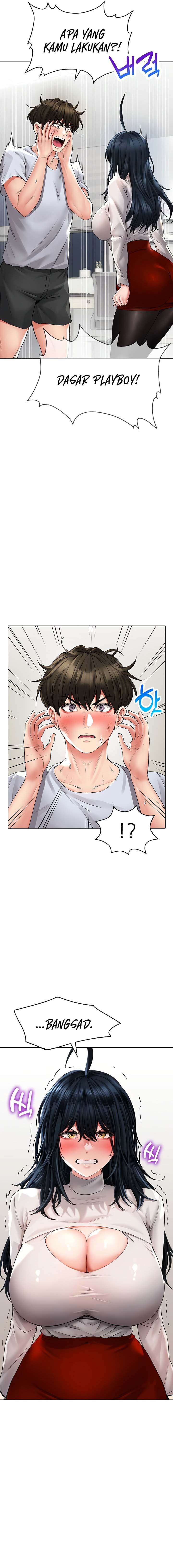 Not Safe for Work ♡ - Chapter 23 5 Not Safe for Work ♡ - Chapter 23 5