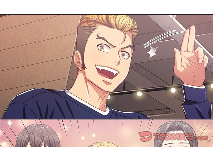 My High School Bully - Chapter 23 4