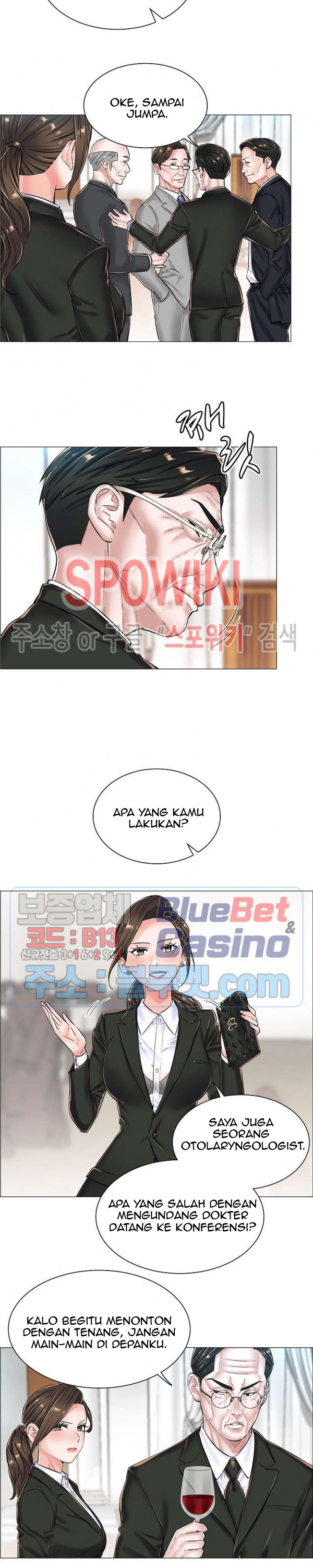The Game-Fatal Doctor - Chapter 23 6