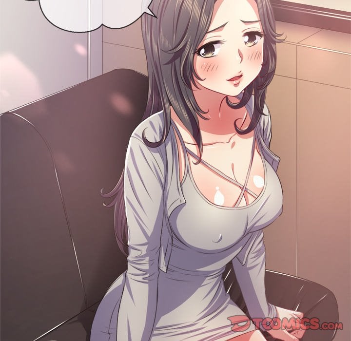 My High School Bully - Chapter 23 112