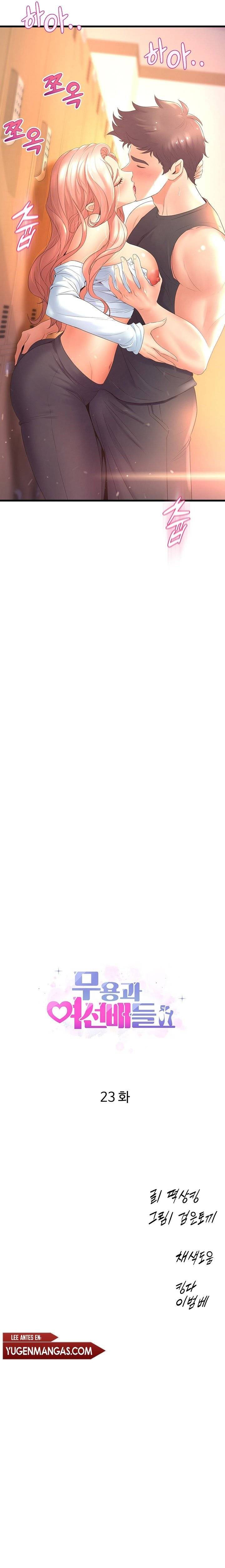 Dance Department’s Female Sunbaes - Chapter 23 4 Dance Department’s Female Sunbaes - Chapter 23 4