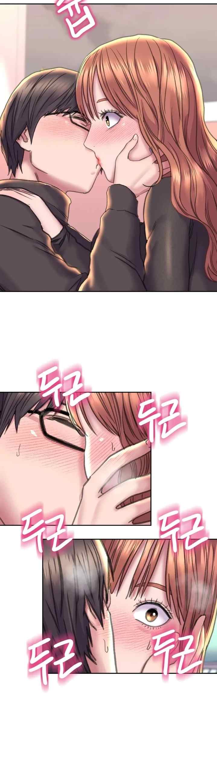 Double Face - Chapter 23 21