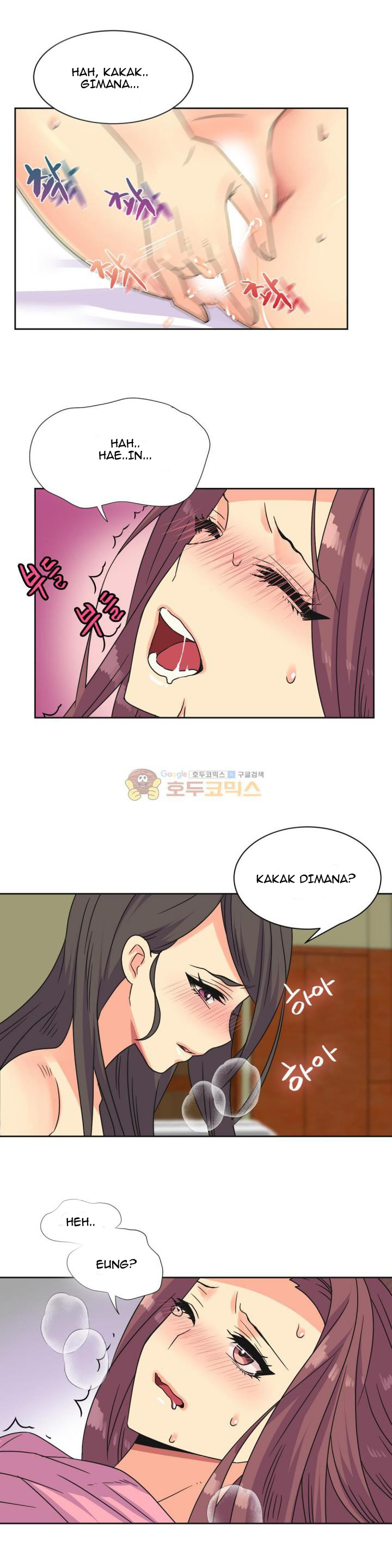 A Woman Who Can&#8217;t Refuse - Chapter 23 17